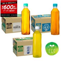 �y�ő�600�~�N�[�|���z�R�J�E�R�[�� ���x�����X[���� ���x�����X �u������ ���x�����X �₩��̔��� ���x�����X] 410mlPET�~48�{[24�{�~2