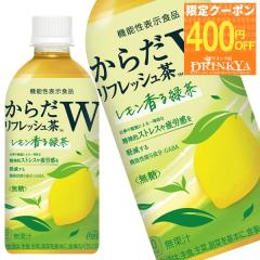 [400~OFFN[|] RJR[ 炾tbVW 440mlPET~48{[24{~2]y2`3cƓȓɏoׁz[] 