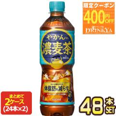 [400�~OFF�N�[�|��] �R�J�R�[�� �₩��̔Z���� from �u������ 600mlPET�~48�{[24�{�~2��] �y2�`3�c�Ɠ��ȓ��ɏo�ׁz ���� �y�b�g�{�g�� 