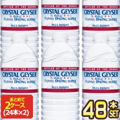 �N���X�^���K�C�U�[500ml�~48�{�m24�{�~2���n �y2�`3�c�Ɠ��ȓ��ɏo�ׁz CRYSTAL GEYSER  �V�R���y���������z