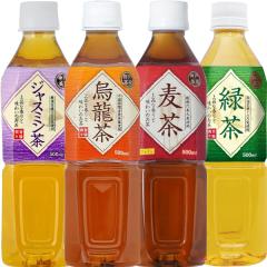 �_�˒��[ �����m�Β��E�G�����E�����E�W���X�~�����n500mlPET ���ǂ� 2��� 48�{�Z�b�g �y3�`4�c�Ɠ��ȓ��ɏo�ׁz��������