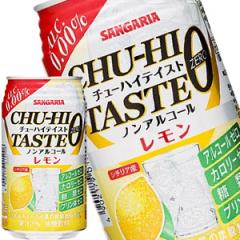 �T���K���A �`���[�n�C�e�C�X�g������ 350g�ʁ~72�{�m24�{�~3���n�m�ܖ�����:4�����ȏ�n�y5�`8�c�Ɠ��ȓ��ɏo�ׁz