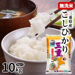 [�V�� �ߘa7�N�Y] �O�d���Y �����Ђ��� ������ 10kg �m5kg�~2P�n30kg�܂�1�z���ł��͂�[�����i�Ɠ����s��]�y1�`2�c�Ɠ��ȓ��ɏo�ׁz�y��