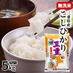 [�V�� �ߘa7�N�Y] �O�d���Y �����Ђ��� ������ 5kg �m5kg�~1P�n30kg�܂�1�z���ł��͂�[�����i�Ɠ����s��]�y1�`2�c�Ɠ��ȓ��ɏo�ׁz�y����