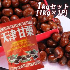 モンファボリ メープルシロップ　250g×12本入り[賞味期限：2年以上]【12月26日出荷開始】［送料無料］ モンファボリ メープルシロップ 250g×12本入り[賞味期限：2年以上]【1