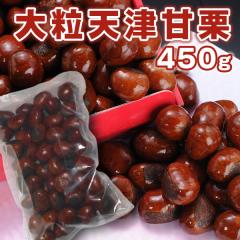 �V�I ���Y�� �嗱 �V�ÊÌI ��450g [���[����/�|�X�g����] �y2�`3�c�Ɠ��ȓ��ɏo�ׁz [��������] �w����s��