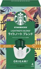 �X�^�[�o�b�N�X  Starbucks �l�X�����{ �I���K�~ �p�[�\�i���h���b�v �R�[�q�[ ���C�g�m�[�g �u�����h 4�܁~2���y3�`4�c�Ɠ��ȓ��ɏo�ׁz