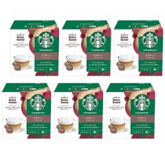 �l�X�J�t�F �h���`�F�O�X�g ��p�J�v�Z�� �X�^�[�o�b�N�X �J�v�`�[�m �~6���y3�`4�c�Ɠ��ȓ��ɏo�ׁz[��������] 