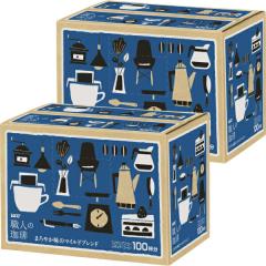 [��������]UCC  �E�l������ �܂�₩�� �̃}�C���h�u�����h200P  �R�[�q�[(200�t��) �y3�`4�c�Ɠ��ȓ��ɏo�ׁz