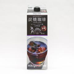 �O�쉮���� �O�쉮�Y������ ���L�b�h�p�b�N  ���� 1L 1L�~6�{�y5�`8�c�Ɠ��ȓ��ɏo�ׁz[��������]