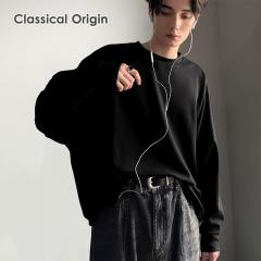 �N���V�J���G���t�t�V�� Classical Origin �g�b�v�X �X�E�F�b�g �����Y �h���}���X���[�u �_���{�[���f�� �r�b�NTEE ���� �V���v�� �X�g