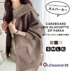 取寄) カーハート ストーム ディフェンダー モントレー リラックスド