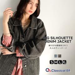 NVJGtHV AE^[ WPbg fB[X 100% Rbg rbOVGbg fjWPbg ؚ  I[o[