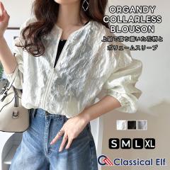 NVJGtHV  AE^[ WPbg fB[X VA[ f ԕ I[KW[ m[J[ u] V[g  傫