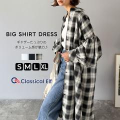 NVJGtHV s[X H~ 傫TCY fB[X JWA A\[g ohJ[ rbOVc MU[ HD 