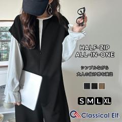 �N���V�J���G���t�~�V�� �I�[���C������ �T���y�b�g ���f�B�[�X �n�[�t�W�b�v�I�[���C������ �X�^�C���A�b�v ������ ���C���[�h�R�[�f �I