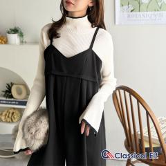 ブリードの森 チョコレート時間のサロペット レディース