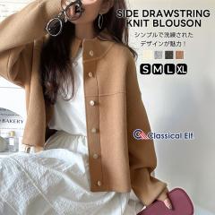 NVJGtHV  AE^[ u] fB[X WPbg jbg 䗃 i Vv XgXt[ y₩ jbgf _