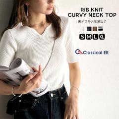 新品 CLANE クラネ 24SS SHEER V NECK KNIT TOPS シアーVネックニット 新品 CLANE クラネ 24SS SHEER V NECK KNIT TOPS シアーVネックニット