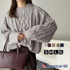 �N���V�J���G���t�~�V�� �j�b�g �g�b�v�X  ���f�B�[�X �������芴 ���� �A���� �� ���[�Q�[�W �P�[�u���j�b�g ������ �I�[�o�[�T�C�Y 