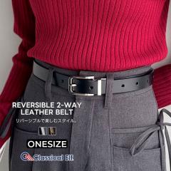 �N���V�J���G���t�~�V�� �x���g ���f�B�[�X ���U�[�x���g 2WAY ���o�[�V�u�� �V���v�� ������ �����v �ϋv�����Q �X�N�G�A�o�b�N�� �x�[