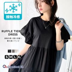 NVJGtHV s[X fB[X ڐG⊴ z hbLO  t eBA[h s O ̌^Jo[  