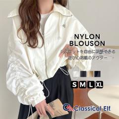 NVJGtHV  AE^[ WPbg fB[X iC l JWA MU[X[u {[ hJ iC