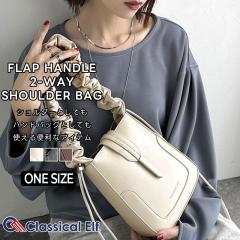 NVJGtHV  obO V_[obO fB[X h[X nh tFCNU[ 2way V_[ nhobO |P