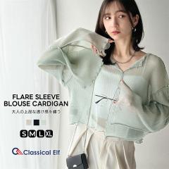 ブラウス レディース きれいめ 40代 春夏 上品 チェック柄ブラウス 綿麻トップス 七分袖 韓国風 フレア袖トップス 大きいサイズ 大人 Tシャツ オシャレ 3色 楽天市場】チェック柄シャツ レディース 40代ブラウス きれいめ