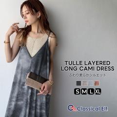 NVJGtHV s[X fB[X L~ O2way `[ C[h O }[u ӂ_炩VGbg XNG