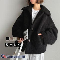 �N���V�J���G���t�t�V�� �W���P�b�g ���f�B�[�X  �A�E�^�[ �ӂ��� �y�₩ �R�N�[�� �V���G�b�g �e�f�B�x�A �{�A �u���]�� �V���[�g�� 