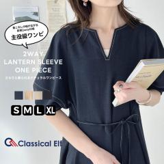 NVJGt HV s[X fB[X O 2way zF Xeb` ^X[u s EGXg { TCh Xbg 