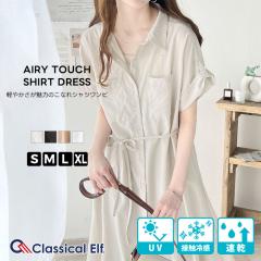 NVJGt HV s[X fB[X GA[ ^b` Vc s UVJbg z PLC ȃ^b` EGXg {