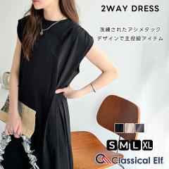 NVJGtHV @ s[X fC[X  100 Vv _ fUC VPbg AV ^bN 2WAY s  