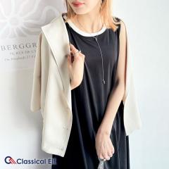 NVJGtHV @ s[X/hX s[X fB[X TeCi[ps[X O2WAY Ci[p V