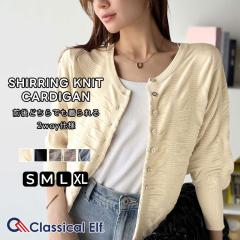 NVJGt~V gbvX J[fBK fB[X O 2way 7 V[O jbg J[f HD ̘rJo[ C[