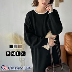 ELENDEEK エレンディーク ワンピース ブラック 黒 サイズ:02(M) | 25春