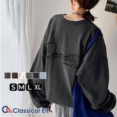 �N���V�J���G���t�~�V�� �X�E�F�b�g ���f�B�[�X �g�b�v�X �T�C�� �� �h�J ���� ���C���[�h�R�[�f ���� ������ �I�[�o�[�T�C�Y �傫��