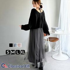 中古】マイストラーダ Mystrada 25SS ワンピース ロング 半袖 総柄 36  