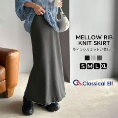 NVJGtHV  XJ[g O  fB[X {gX ujbg  IC Vv EfUC Lk Xg[g 