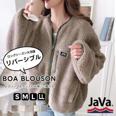 ~V NVJGt fB[X sjavaWo R{tr[ R[g WPbg {A u]  iC  