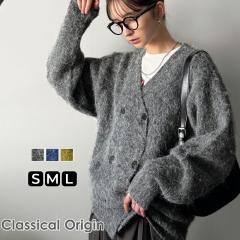 �N���V�J���G���t�t�V�� Classical Origin �j�b�g �����Y �Z�[�^�[ �g�b�v�X �~�b�N�X �V���M�[ �f�� ������ �I�[�o�[�T�C�Y �_�u�� �e