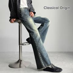 �N���V�J���G���t�t�V�� Classical Origin �{�g���X �p���c �����Y �f�j���p���c �X���� �t���A �u���X�g���H ���t�����W �X�g���b�`�f��