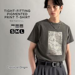 NVJGtĐV Classical Origin gbvX TVc Y vg ^CgtBbg gsOgH AC Be[W 
