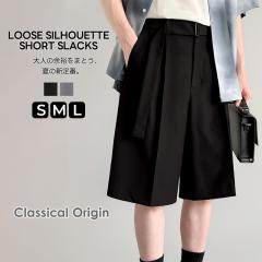 NVJGtHV Classical Origin {gX pc Y XbNX xgt [YVGbg V[gXbNX  