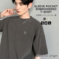 NVJGtĐV Classical Origin gbvX TVc Y sOgH X[u|Pbg 100% Ò Vv g 