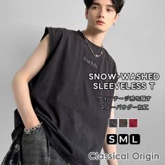 NVJGtHV gbvX TVc Y R hJ Xm[EHbVH m[X[u T String Embroidery Snow-Washed Sleevel