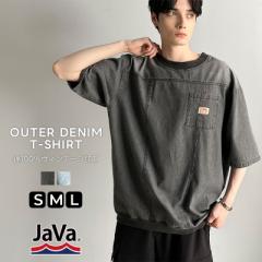 NVJGtĐV java WoR{ gbvX TVc Y AE^[ fj 100 Be[WH Be[W [Y