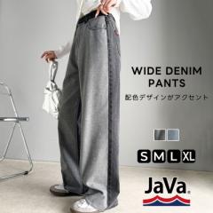 NVJGttV javaWoR{ {gX pc fB[X zF Ch fj OV[Y   X^CA