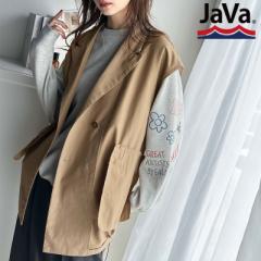 NVJGttV JavaWoR{ gbvX xXg fB[X _ue[[h o[Vu 2way 100% hXg h[R